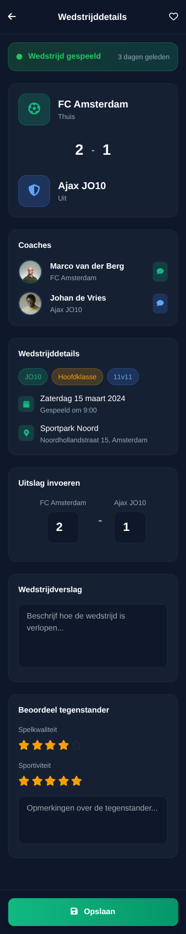 Oefenwedstrijden